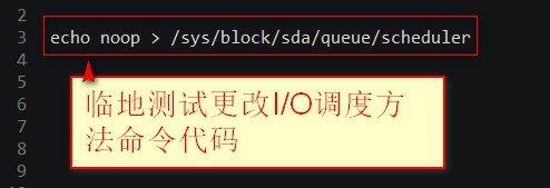 如何释放windows2008磁盘IO