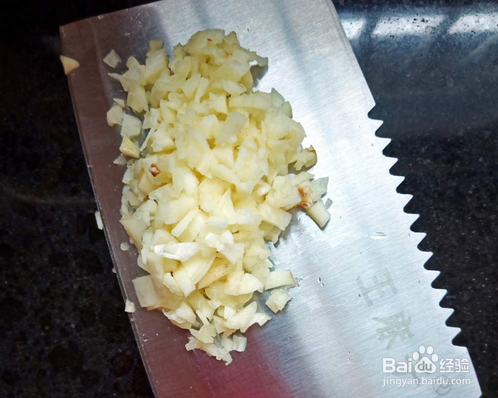 做家常菜豇豆茄子的教程！