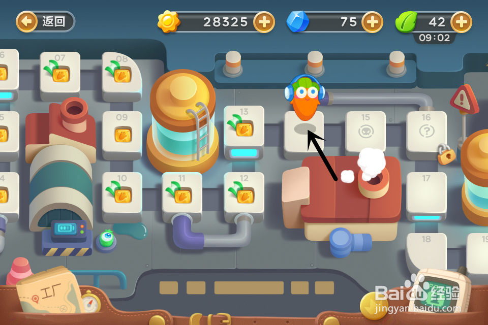 【保卫萝卜3】不联网就能玩的单机模式攻略