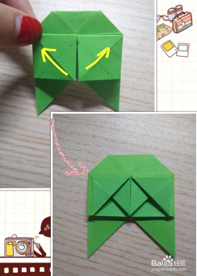 蝴蝶折纸图解教程