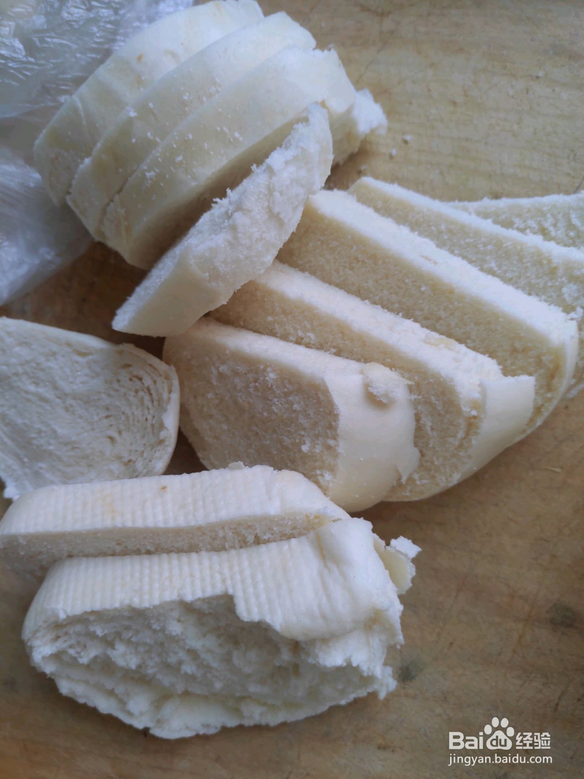 香酥蛋煎馒头片的做法