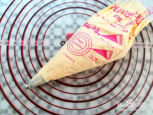 蓝莓夹心小蛋糕怎么做