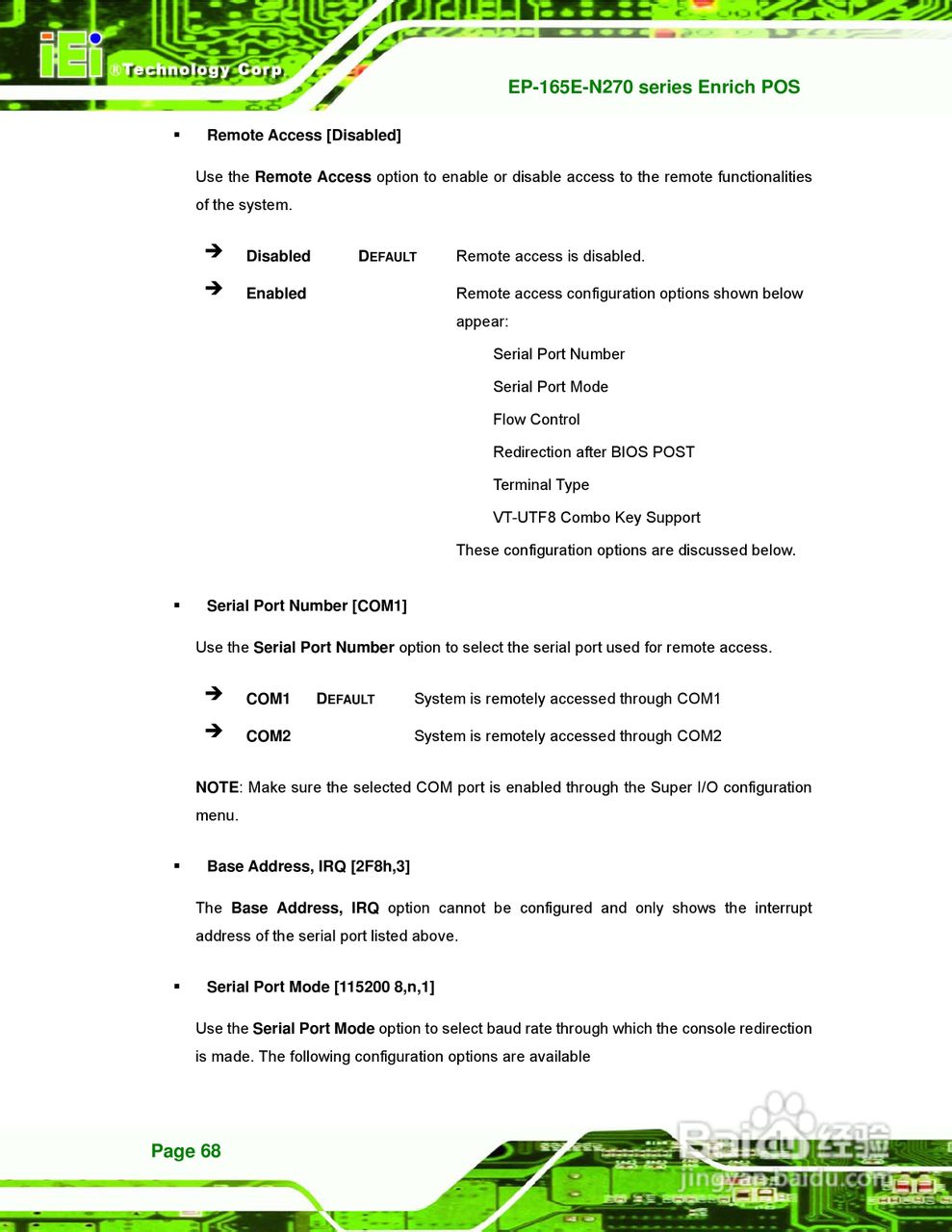 IEI威强 EP-165E-N270车载电脑说明书:[8]