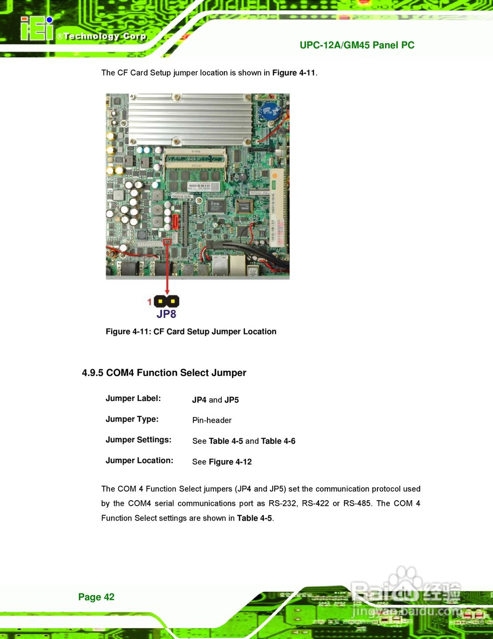 IEI威强 UPC-GM45车载电脑说明书:[6]