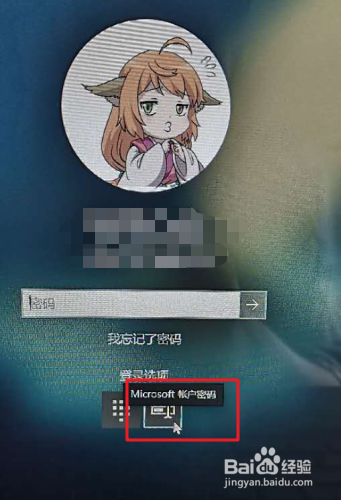 华为手机网络邻居访问电脑文件