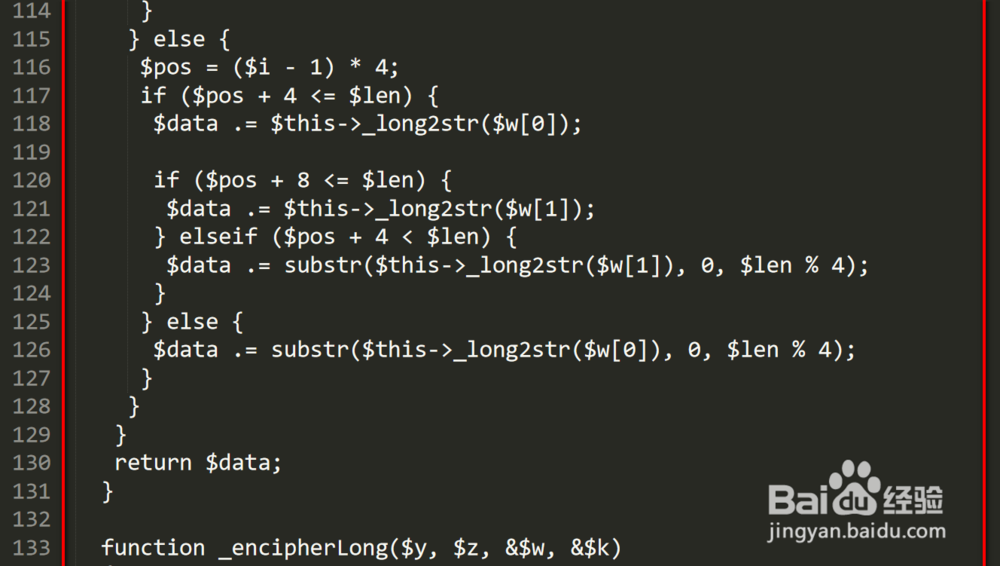 PHP给源代码加密的几种方法