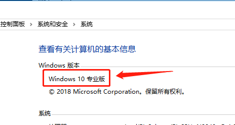 电脑卡在正在准备windows界面