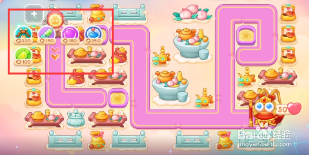 保卫萝卜4周赛8.18攻略