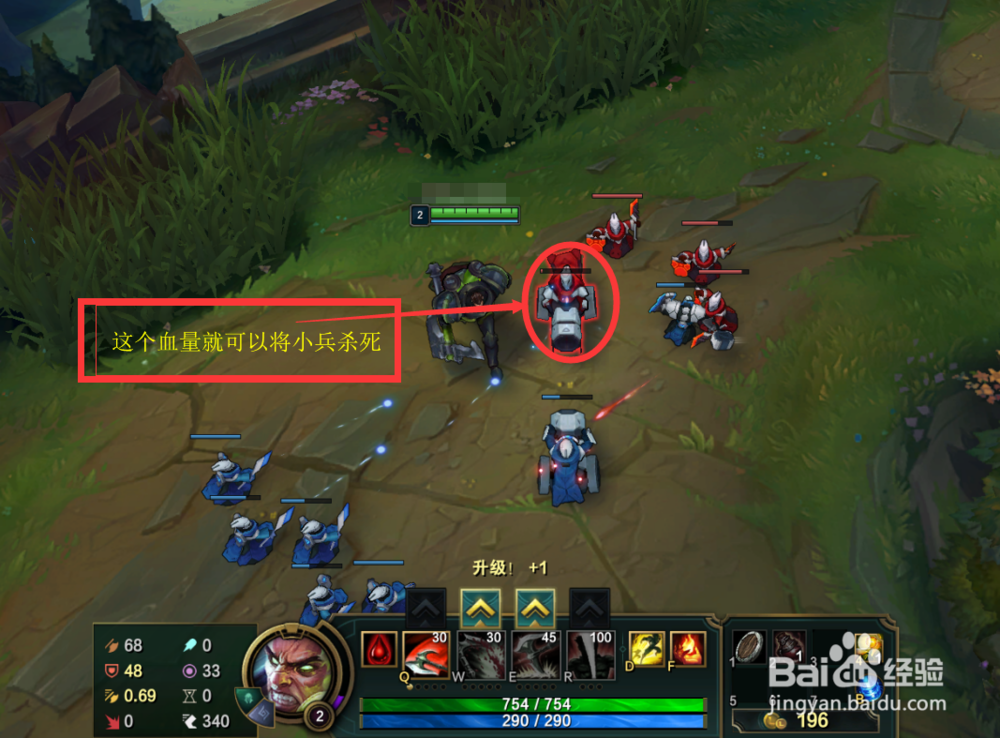 怎么熟悉英雄联盟