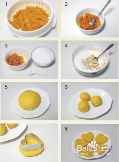 最简单的南瓜饼--爱心南瓜饼