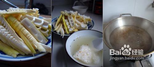 酒酿油焖笋的做法