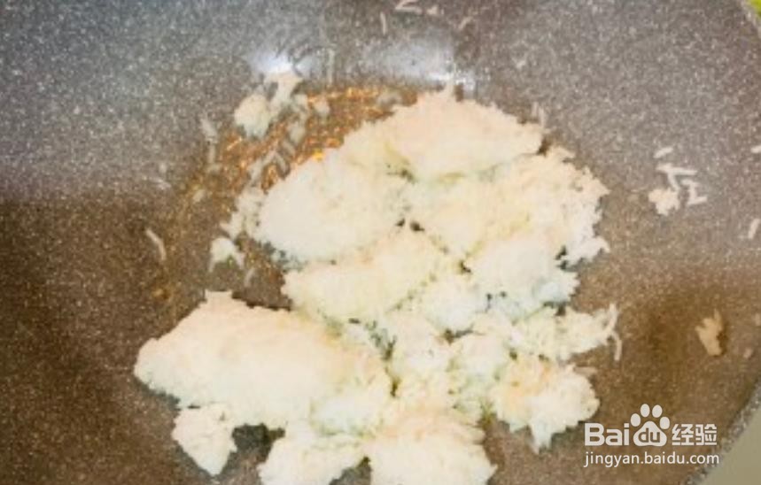 苋菜炒饭的做法步骤