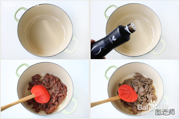 牛肉怎么炒才好吃 孜然牛肉烧茄子的做法