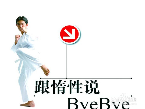 脸上长了小豆豆怎么办
