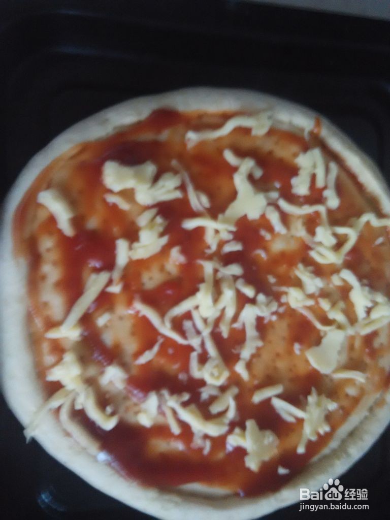 大虾香菇披萨的做法