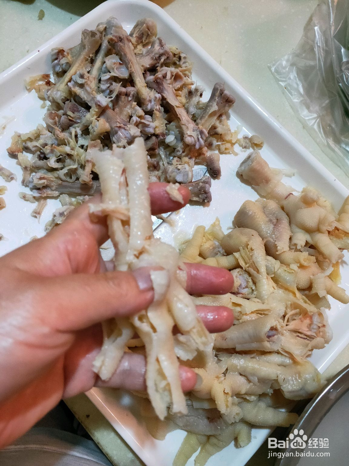 脱骨柠檬鸡爪的做法
