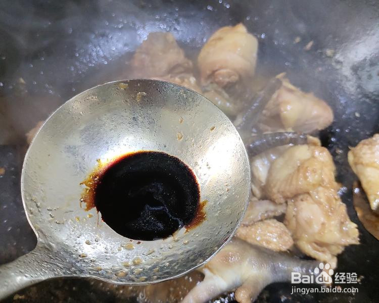 饭店里才能吃到的炒鸡的做法