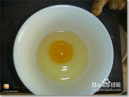 怎样做椒盐香炸里脊