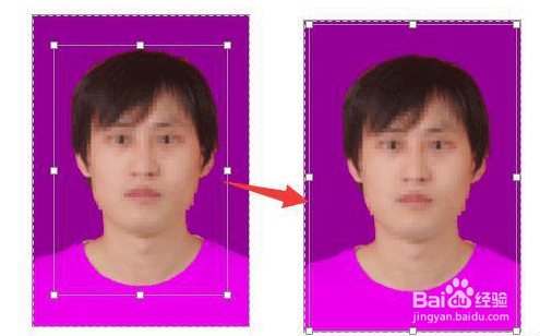 怎么把红底照片换成蓝底