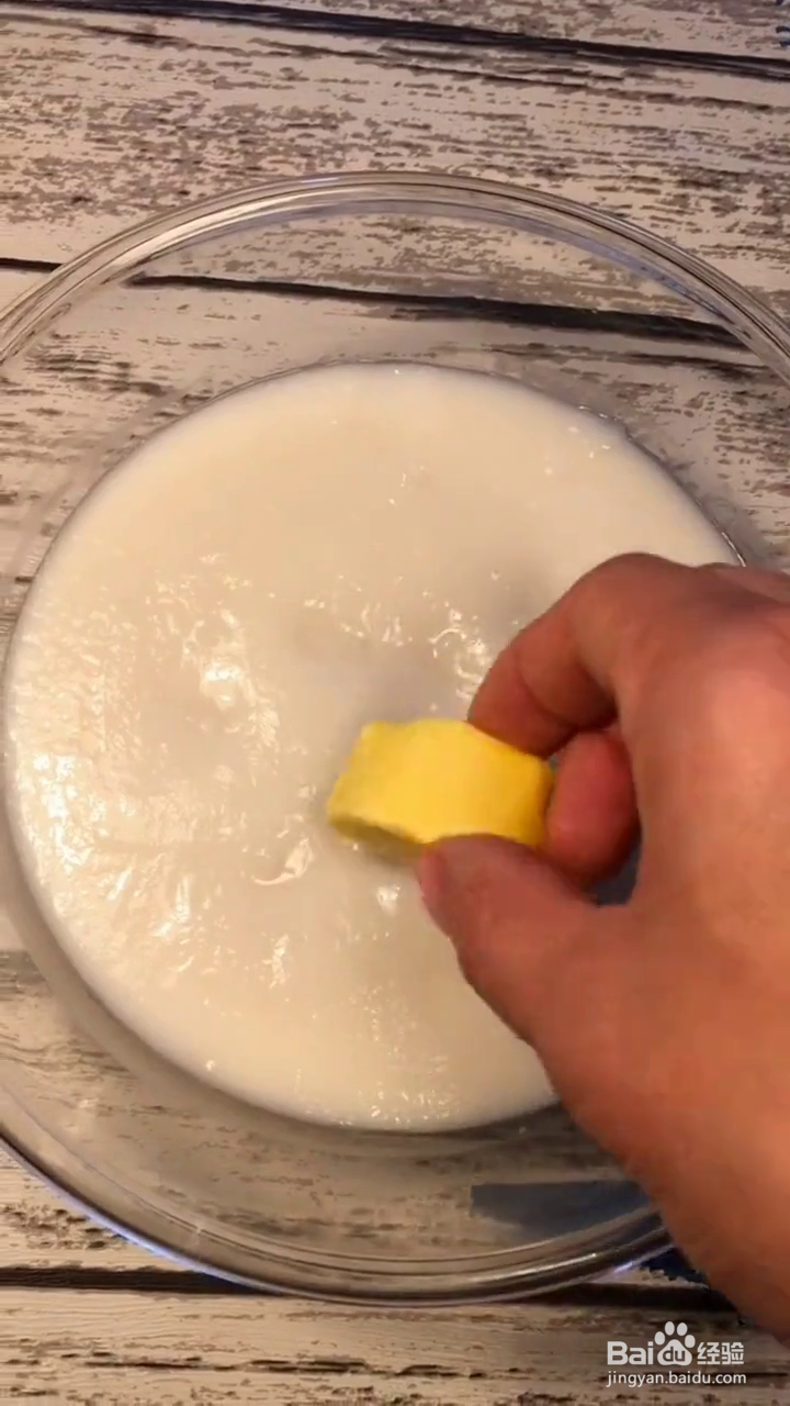 如何制作好吃的黄豆粉糯米糍粑?