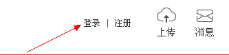 56网密码忘记怎么办
