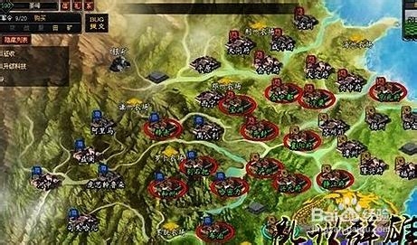 游戏《乱世群雄》21-30攻略详解