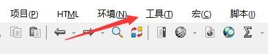 RJ TextED如何设置询问确认继续搜索