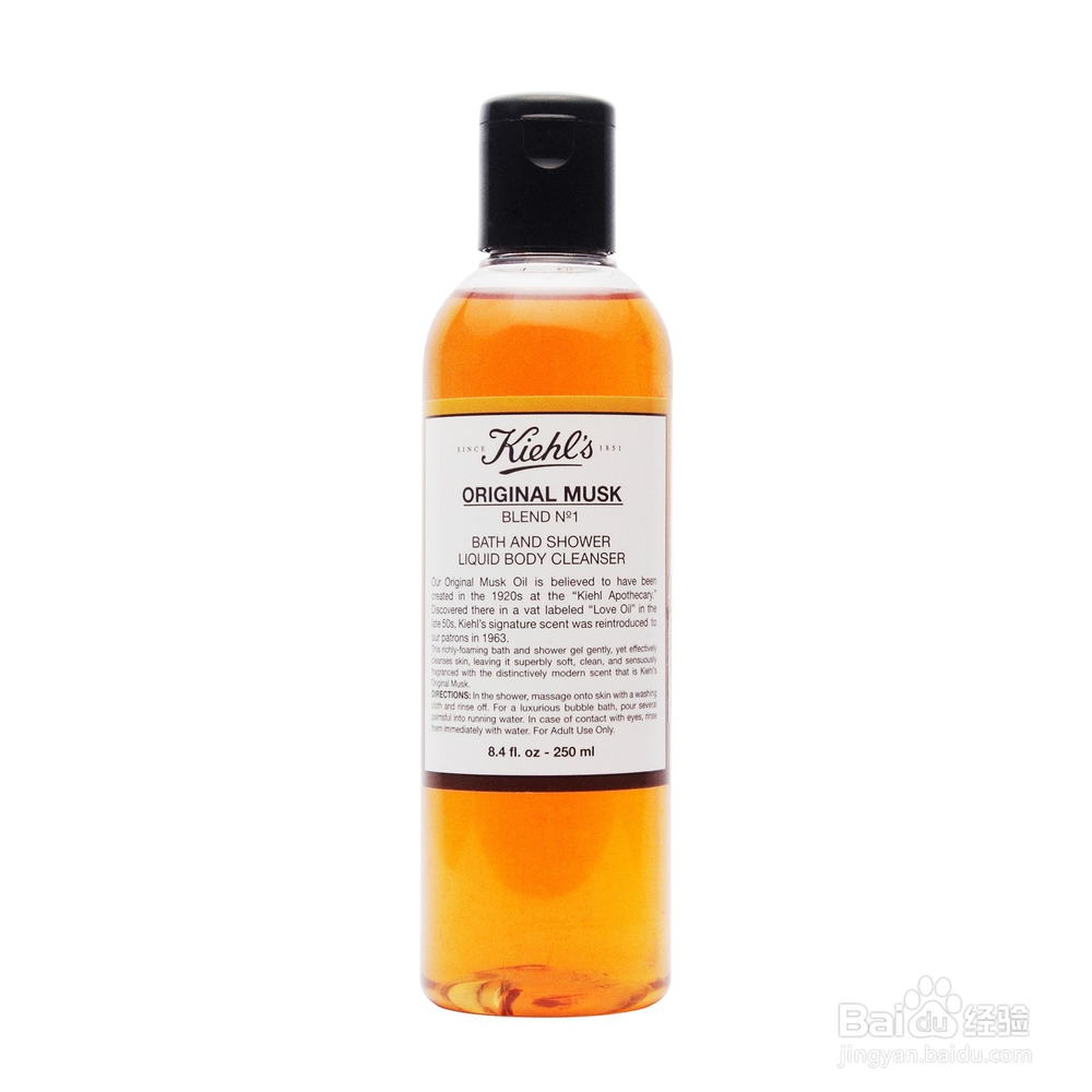 大学生活的必备品