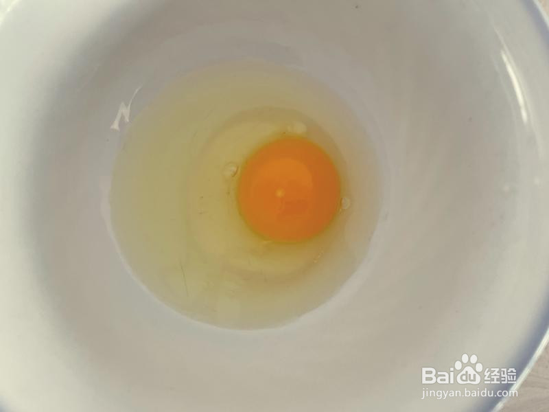 低卡紫薯燕麦蛋挞🤩的做法