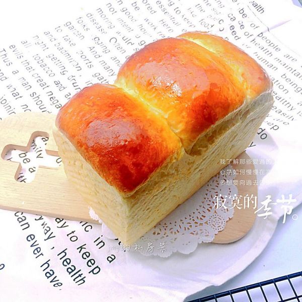 淡奶油中种吐司