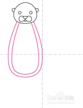 如何画一对水獭