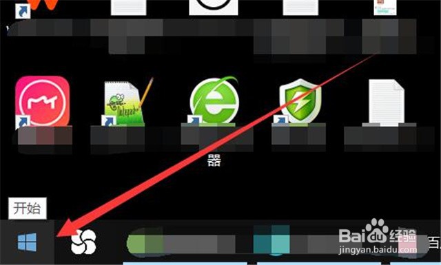 电脑上的此电脑没了怎么办