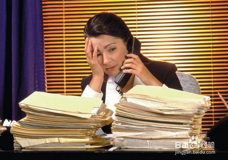 怎样提高工作效率