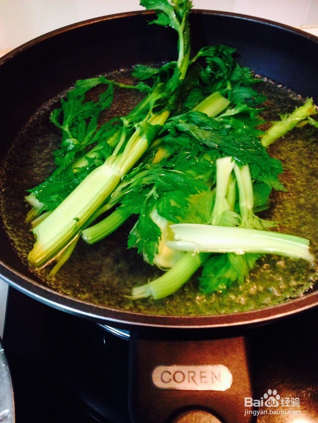 青椒芹菜肉包的做法