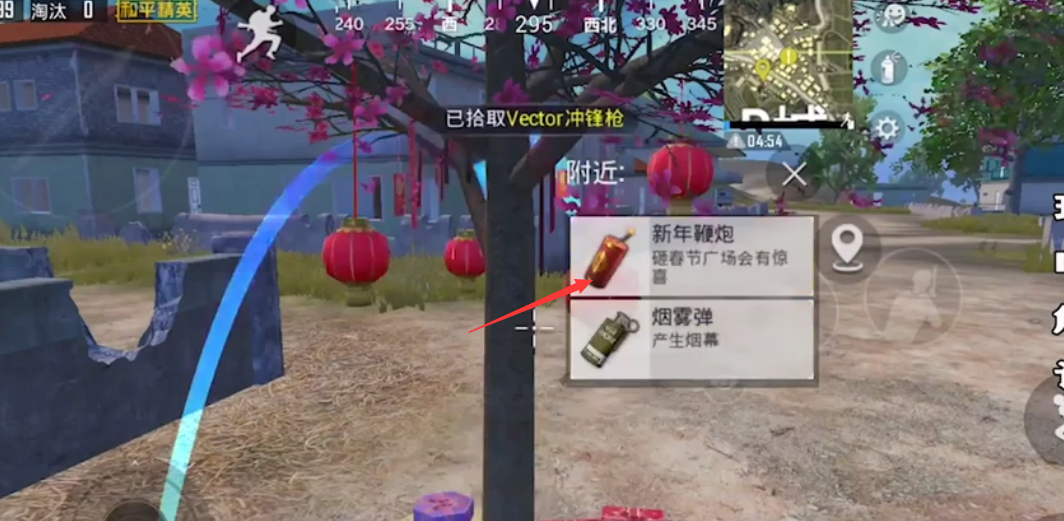 和平精英春节模式该怎么玩?