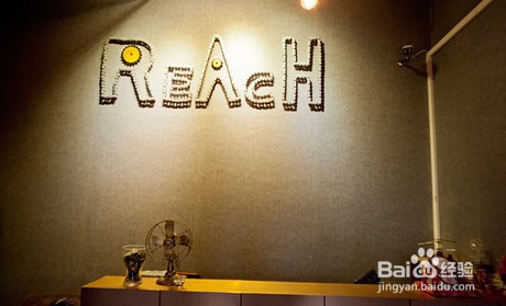 第九街区密室逃脱攻略