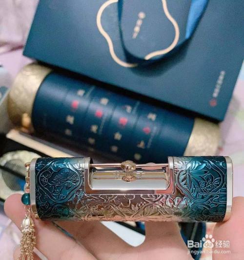 花西子同心锁口红怎么打开 百度经验