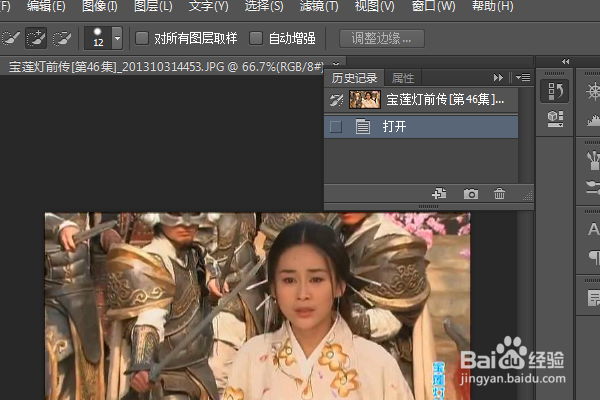PS练习二百零四滤镜库水彩画纸