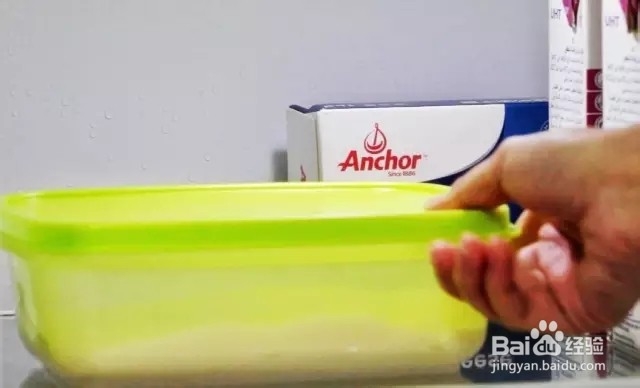 【简单易做】椰丝牛奶小方块