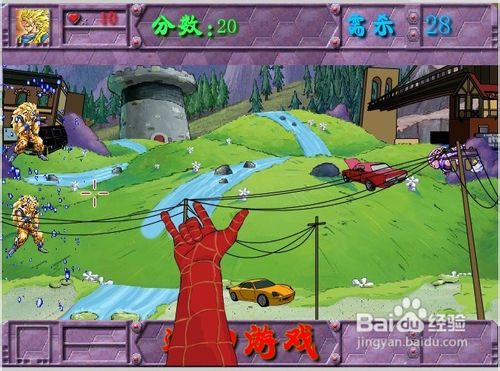 动漫明星大战僵尸无敌版怎么玩呢?