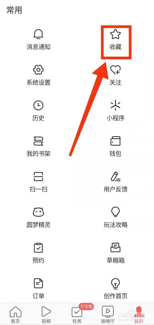 d400248ca608a50fca05e93a10cec7f88b77ff53.jpg?x-bce-process=image%2Fresize%2Cm_lfit%2Cw_500%2Climit_1%2Fquality%2Cq_80