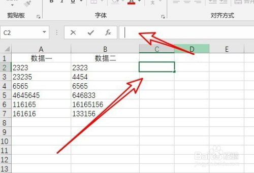 Excel2016怎么样快速比较两列数据是否相同