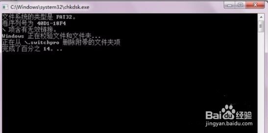 SD卡格式化后数据恢复，亲测可用教程