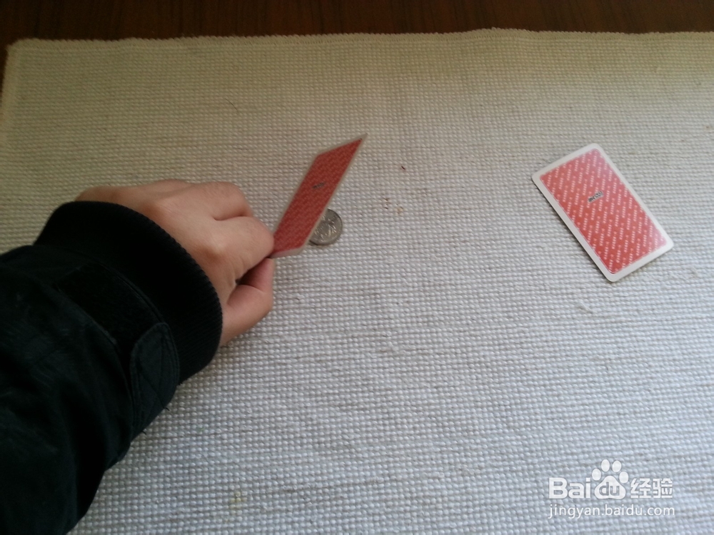 小魔术：硬币消失