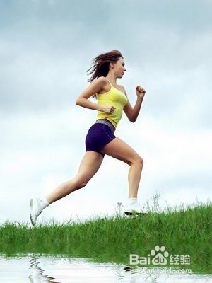 简单有效的减肥方法——有氧跑步