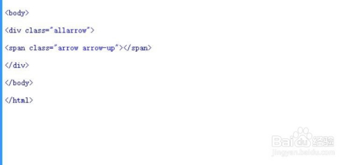 css3如何制作箭头