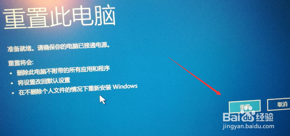一次成功修复win10系统0xc000007b的经验