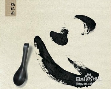 该这样来爱女孩子