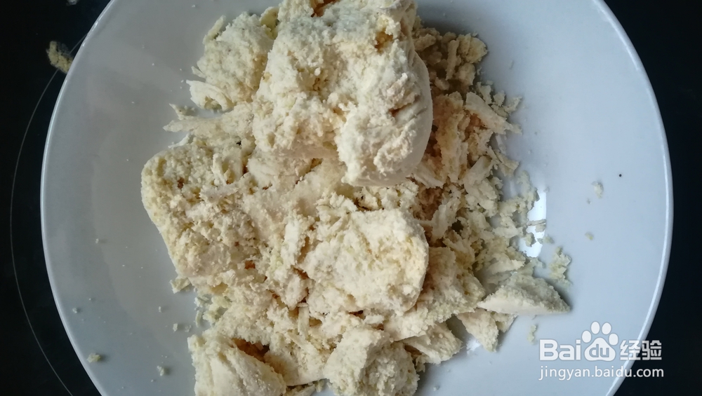 详细教你做豆渣饼