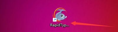 RapidTyping5如何设置继续课程禁用Backspace键